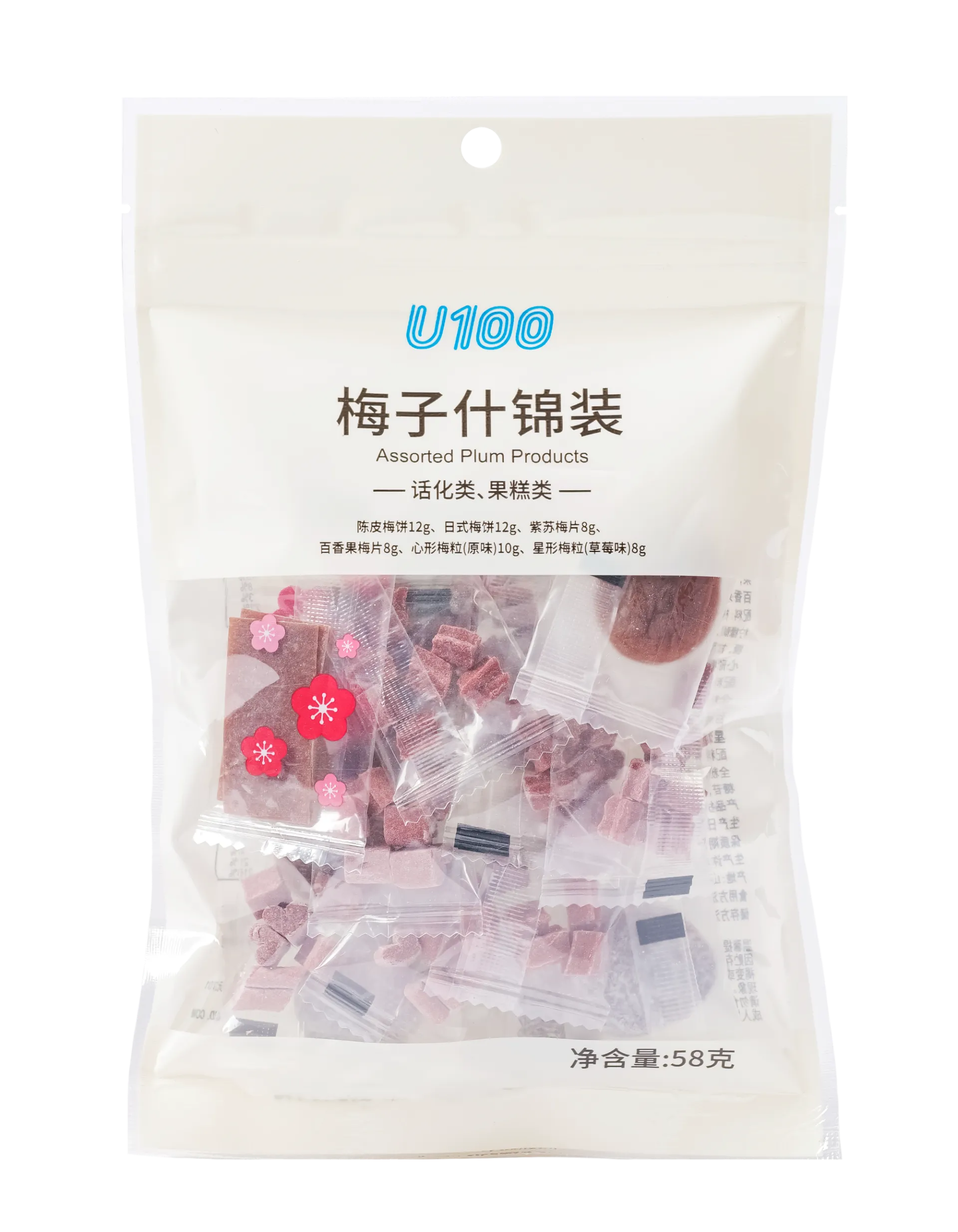 U100 Assorted Plum Products 58g