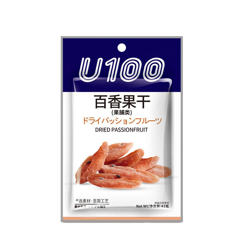U100 passion fruit dried sweet and sour not fat casual snacks