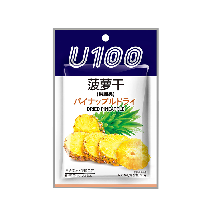 U100 pineapple dried casual snacks sweet and sour pineapple dried chase drama snacks