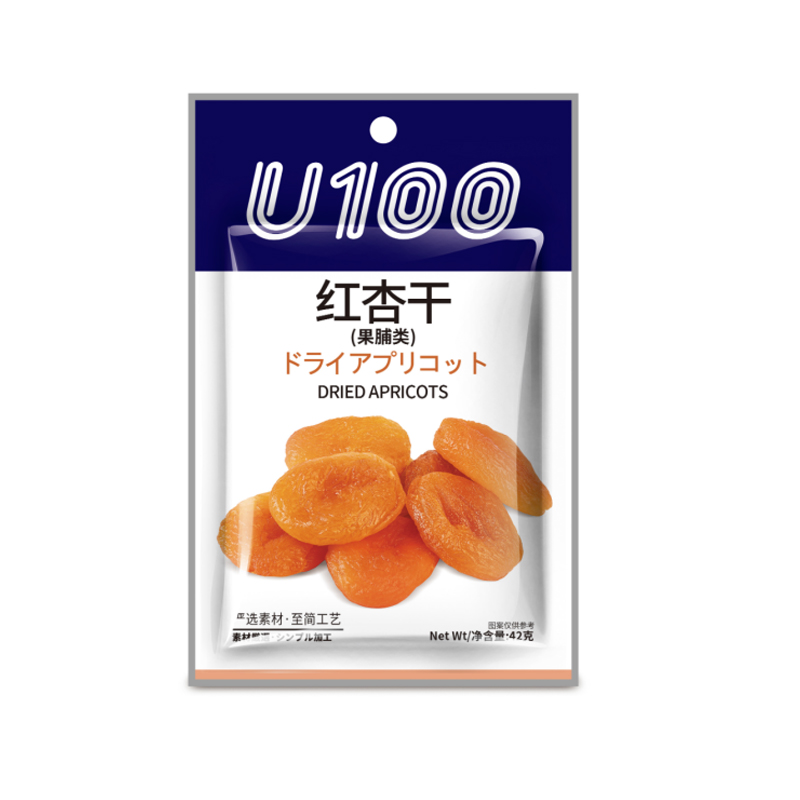 U100 red apricot dried seedless fruit is sweet and sour appetizer