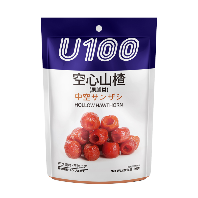 U100 hollow hawthorn with no core and independent packaging is easy to carry