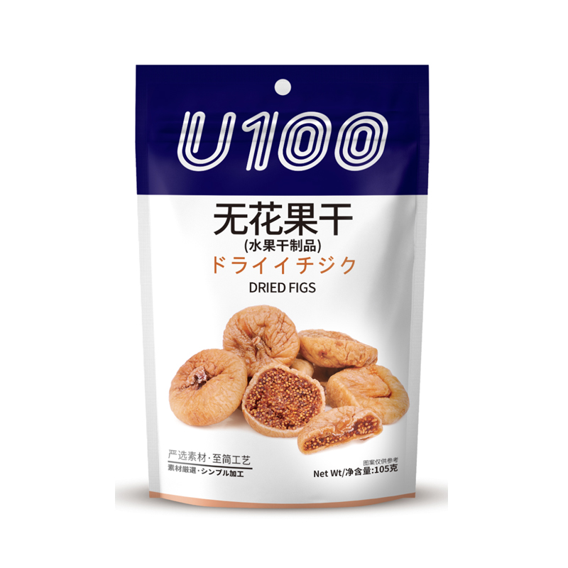 U100 Türkiye Whole Instant Dried Fig