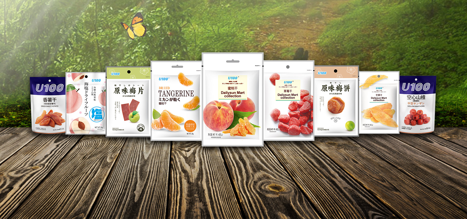 Good raw materials make good taste